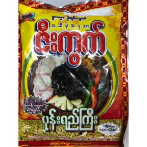 ဇီးကွက် ပုန်းရည်ကြီး